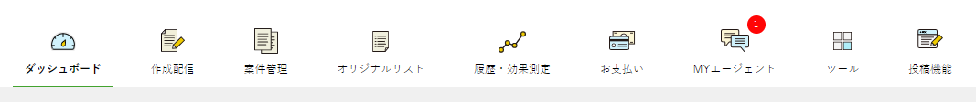 myagent01.png
