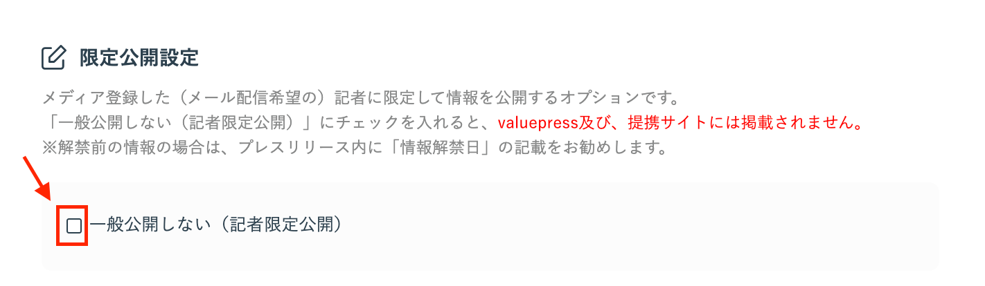 __________2020-10-12_14.34.26.png