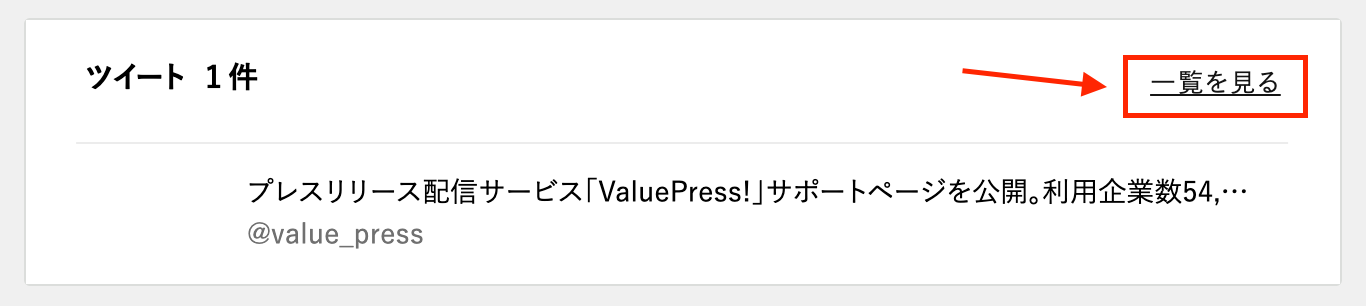__________2020-12-07_11.13.42.png