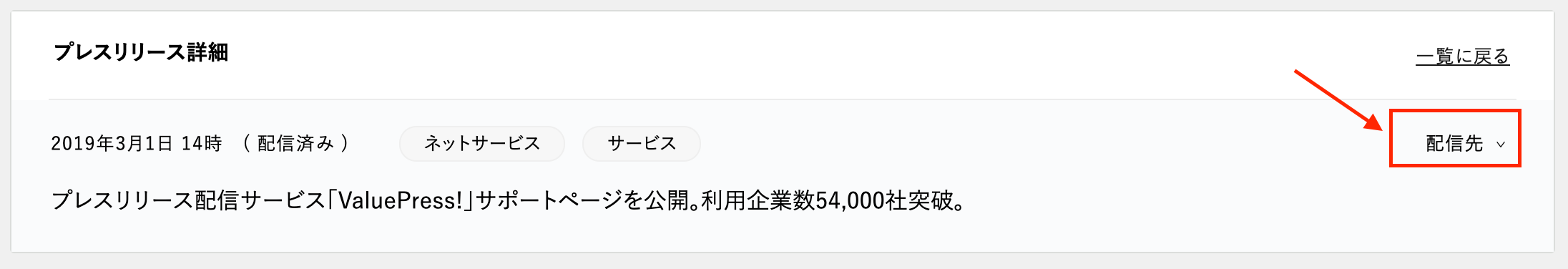 __________2020-12-07_11.39.46.png