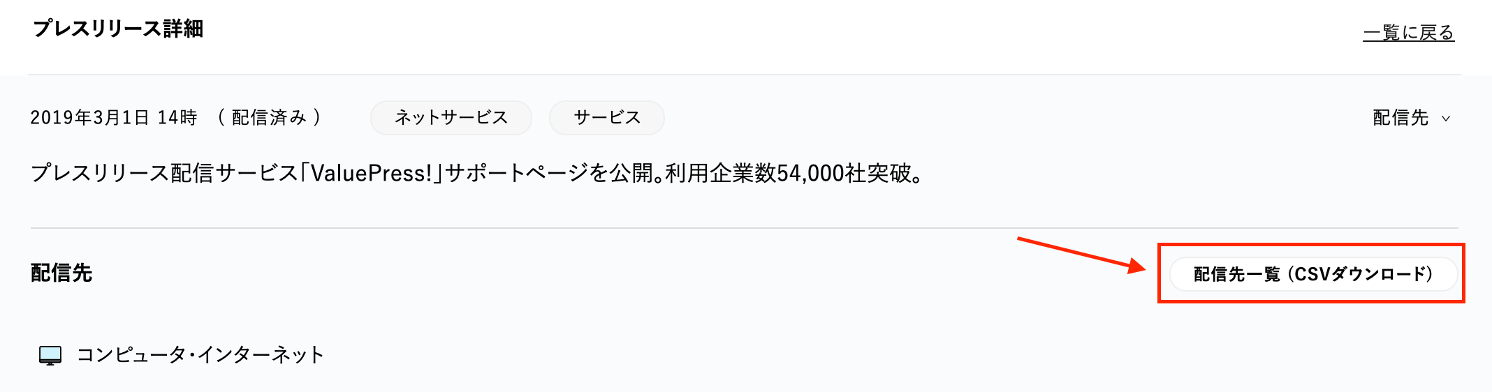 __________2020-12-07_11.41.17.png