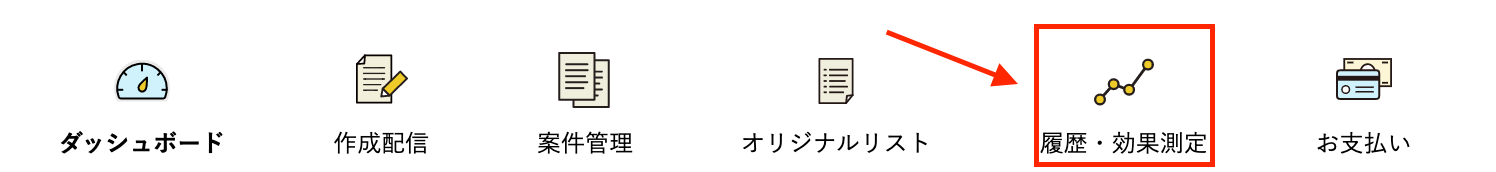 __________2020-12-08_15.10.01.png
